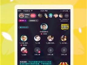 好色先生 app 下载——一个专注于提供高品质色情视频的应用程序