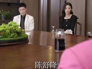 火辣女总裁的贴身男秘免费阅读，限时删霸道女总裁的私人男秘免费阅读，手慢无