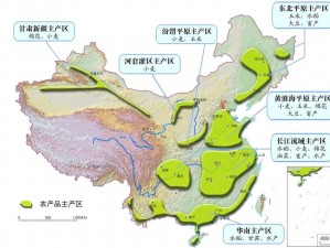 二线产区和三线产区的分布方式及商品介绍